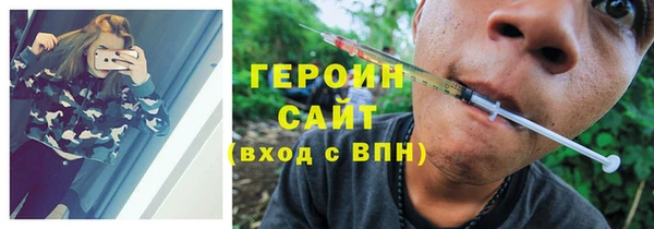 apvp Алексин