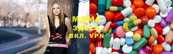амфетамин Алексеевка