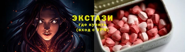 apvp Алексин