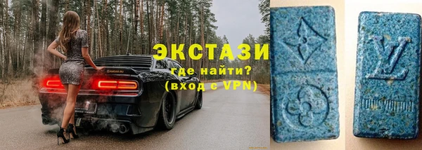дистиллят марихуана Алзамай