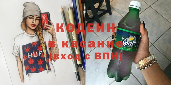 apvp Алексин
