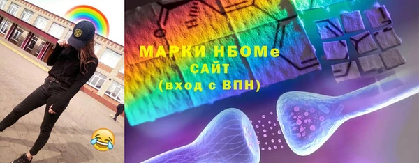 дистиллят марихуана Алзамай