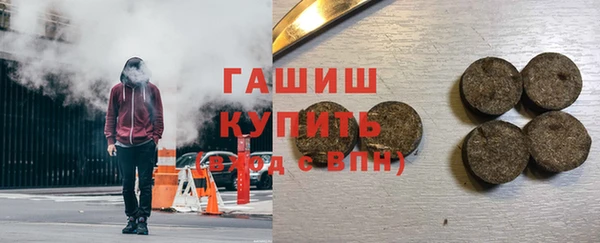 дистиллят марихуана Алзамай