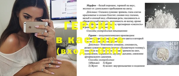 apvp Алексин